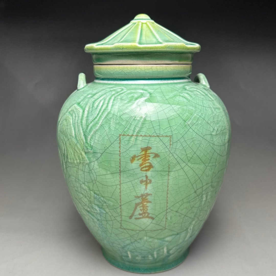 台湾 【手作藏品】雪中碧芦茶仓 - 摆饰 - 其他材质 绿色