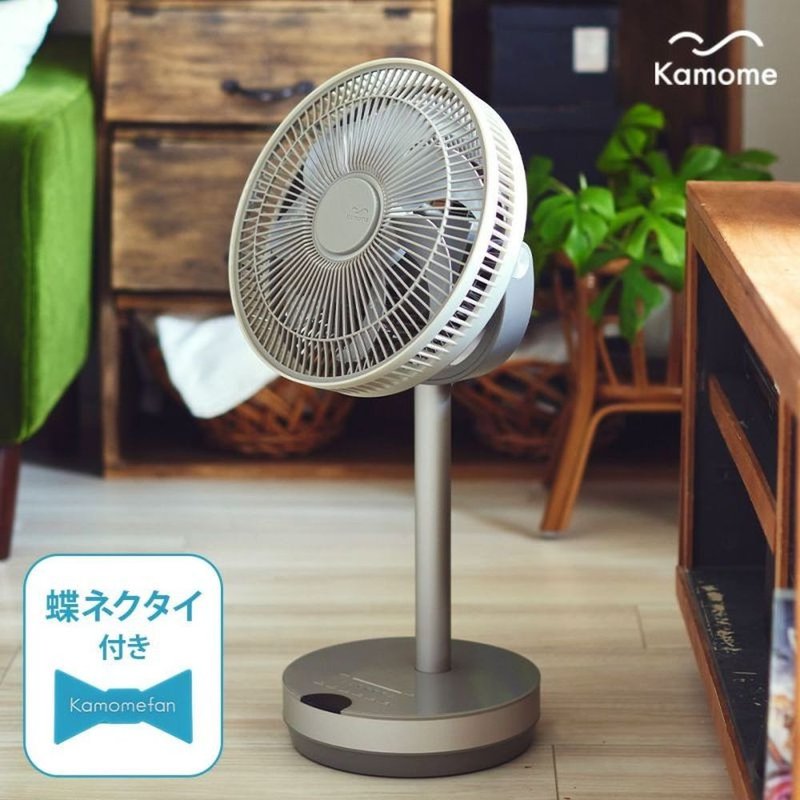 Doshisha Kamome 海鸥静音 DC 风扇 Move K-F23AY - 电扇 - 其他金属 