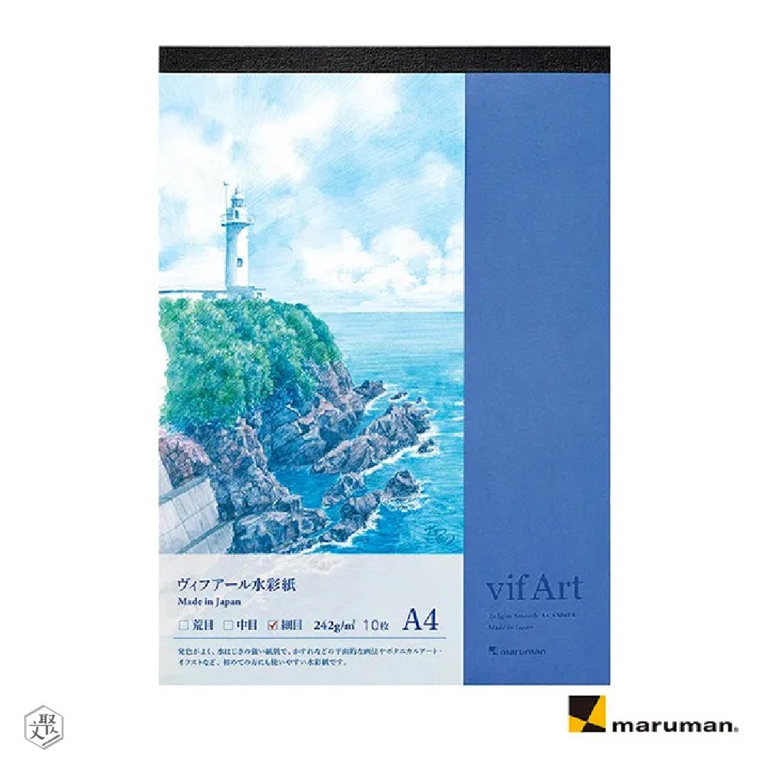 MARUMAN VIFAR细致水彩纸 A4(10张) -4入 - 笔记本/手帐 - 纸 蓝色