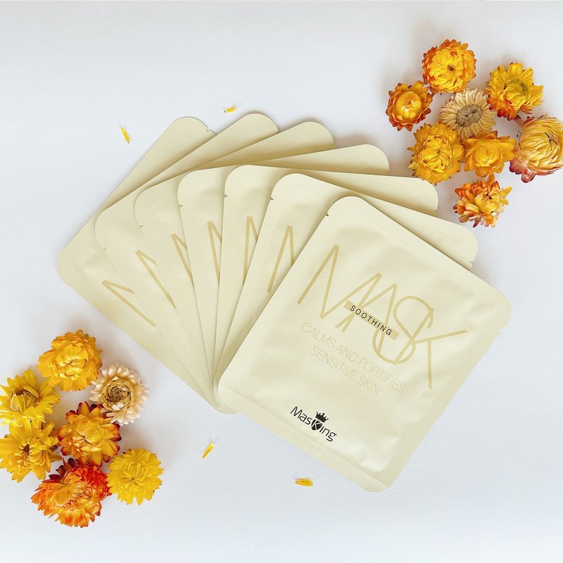 【Masking膜靓】极度舒敏面膜28片  敏感肌 - 面膜/冻膜 - 其他材质 