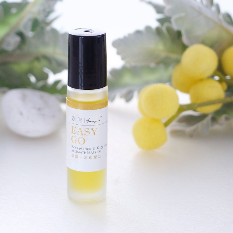 收放Easy Go 消化配方一素黑 x fairys芳疗油系列 - 香薰/精油/线香 - 精油 黄色