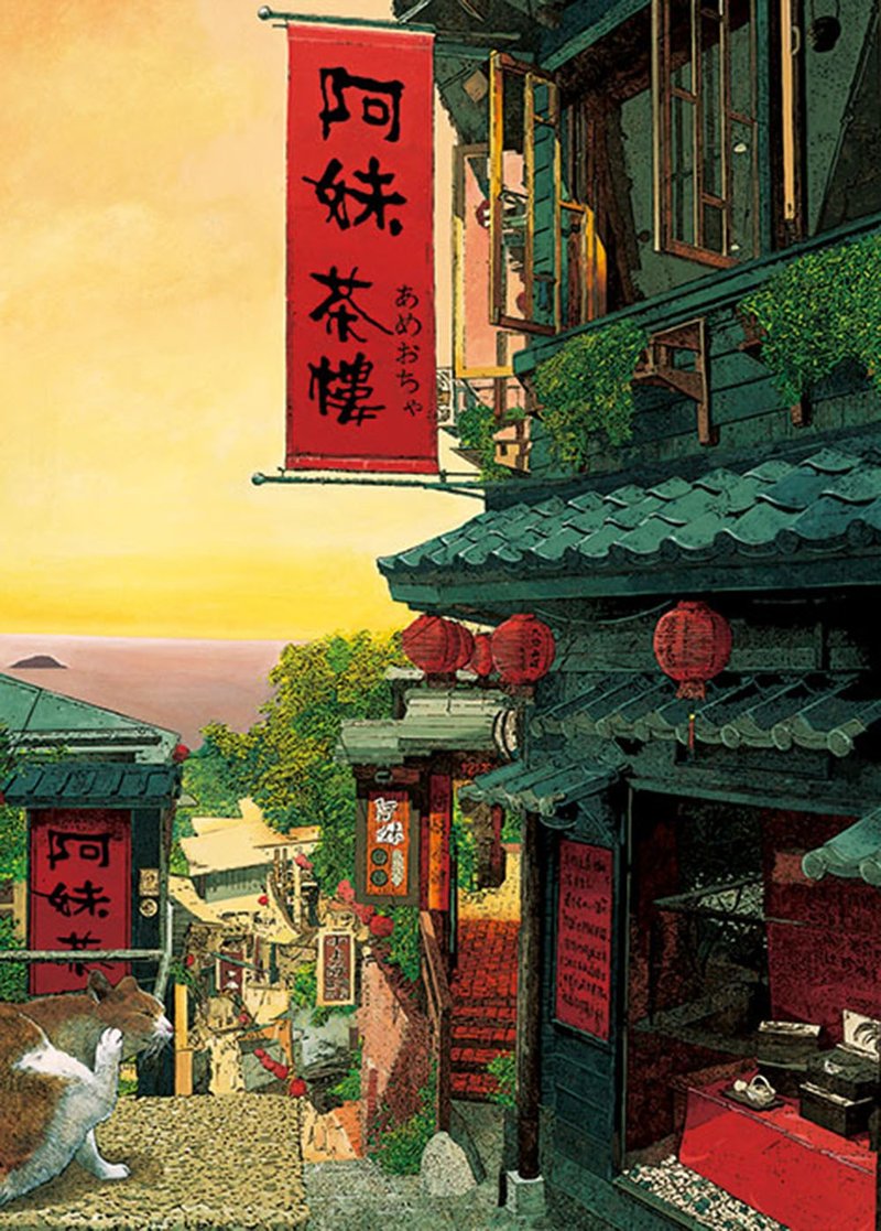 520片夜光拼图--小城故事 - 拼图 - 纸 