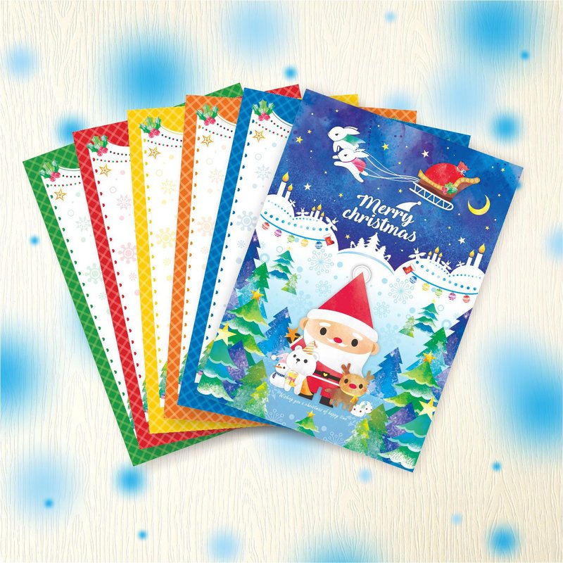【圣诞快乐专区】圣诞限定套组 明信片 - XMAS 交换礼物 圣诞卡片 - 卡片/明信片 - 纸 