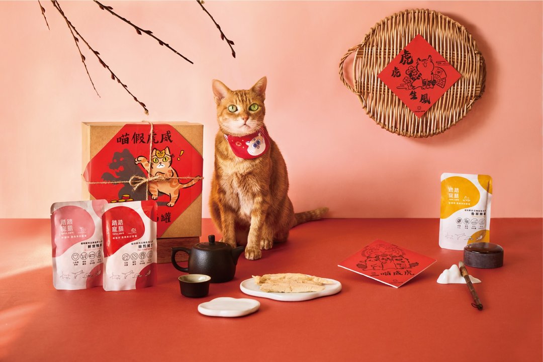 限量贩售-虎威小兜兜礼盒 - 猫罐头/鲜食 - 棉 