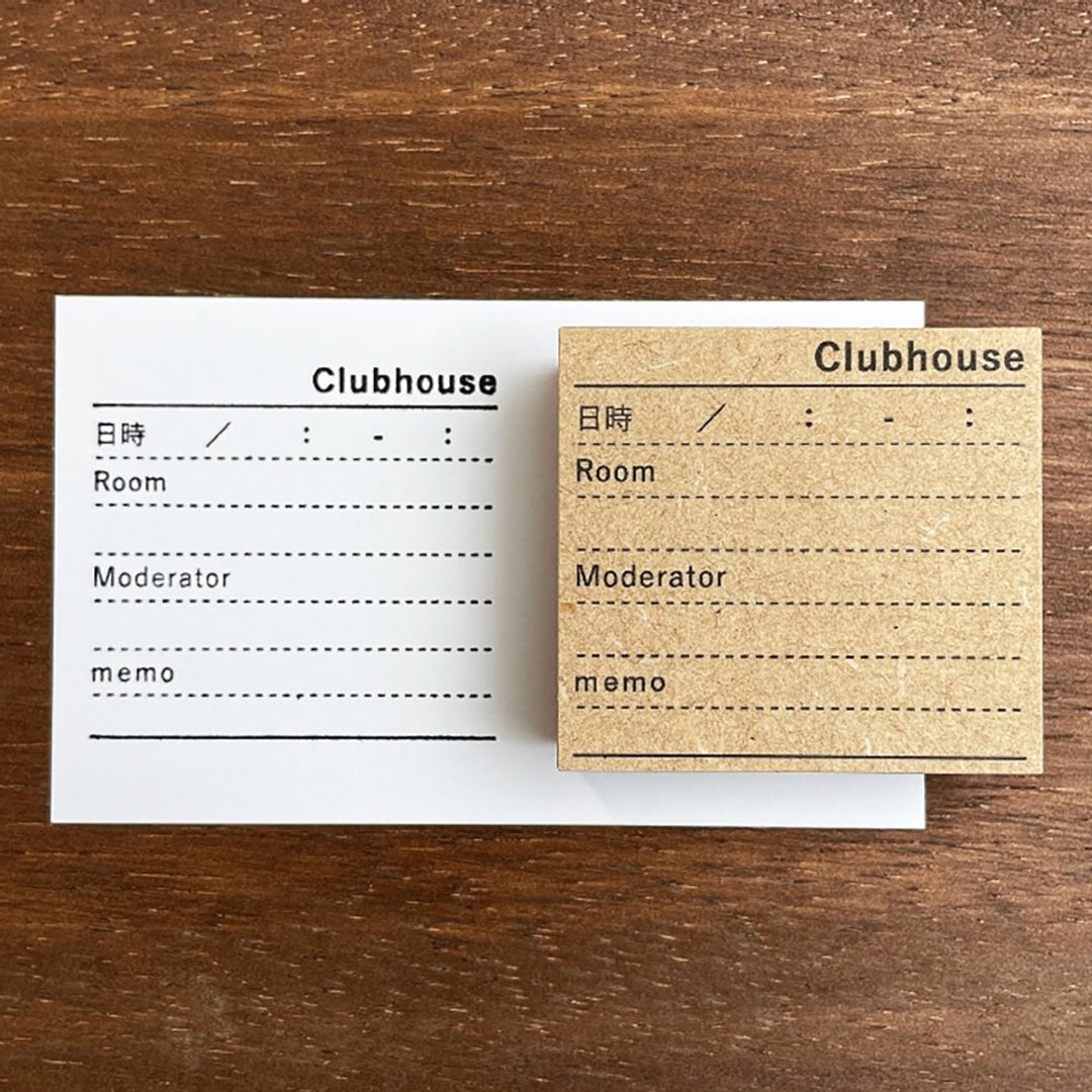 Clubhouse 纪录 手帐印章 橡胶印章 行事历 日记 日本制 b-063 - 印章/印台 - 木头 