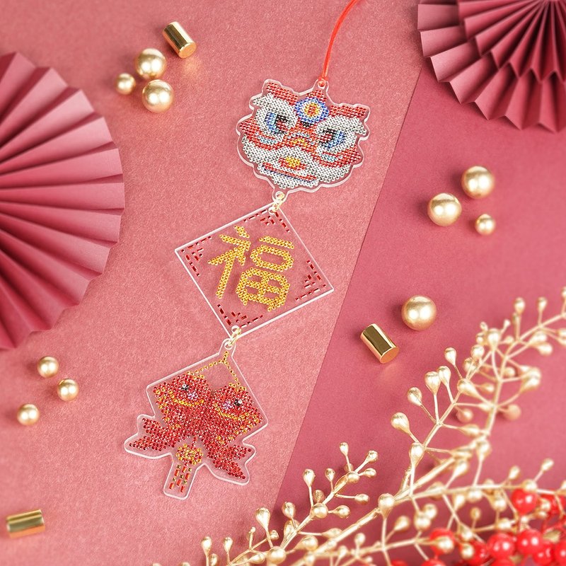 Rhinestone Craft 农历新年挂饰系列 | SET - C - 其他 - 其他材质 红色