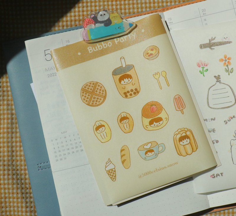 【Bubbo系列】Bubbo Party 和纸贴纸 手帐贴纸 - 贴纸 - 纸 黄色