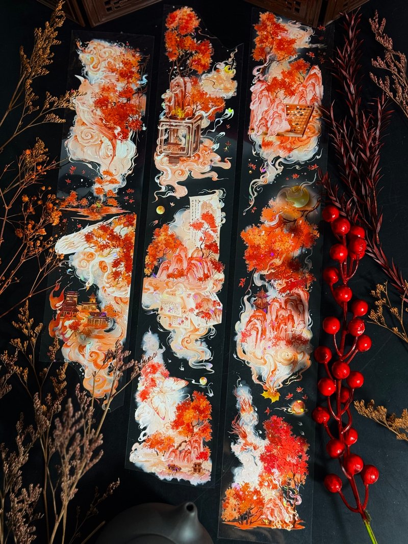 霜染风动 PET 纸胶带 白墨贝壳光 10米卷 - 纸胶带 - 塑料 多色