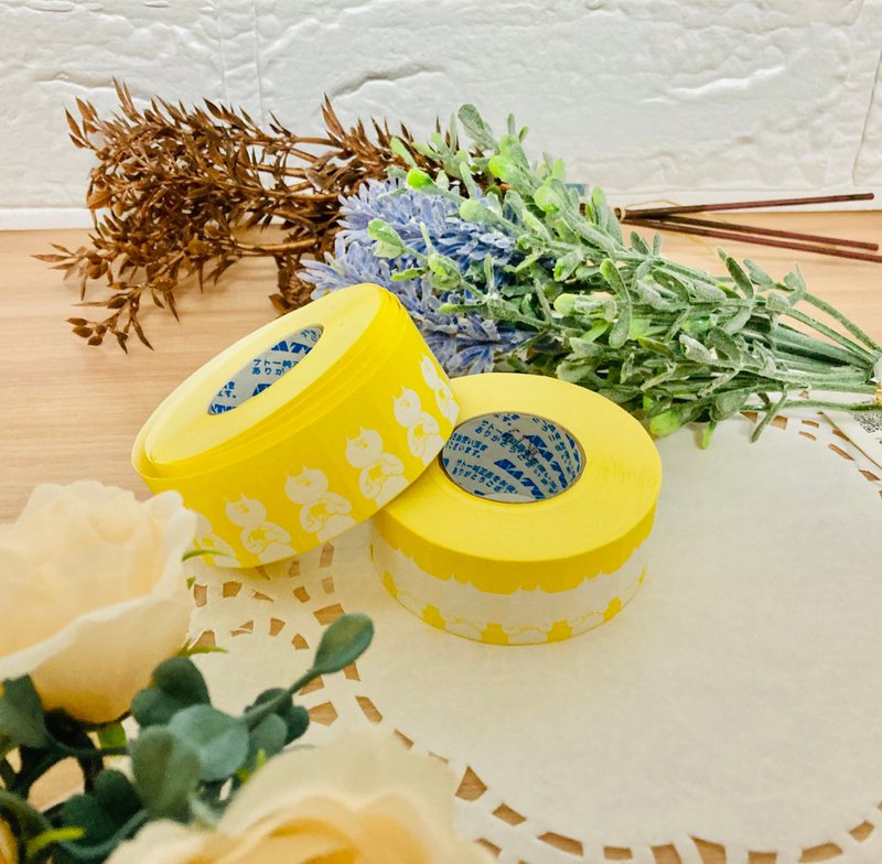 原创标签贴纸 橘子真好吃 - 贴纸 - 纸 