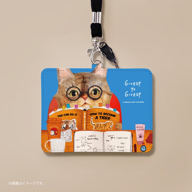 想当老虎的猫/Passholder。 - 证件套/卡套 - 人造皮革 白色