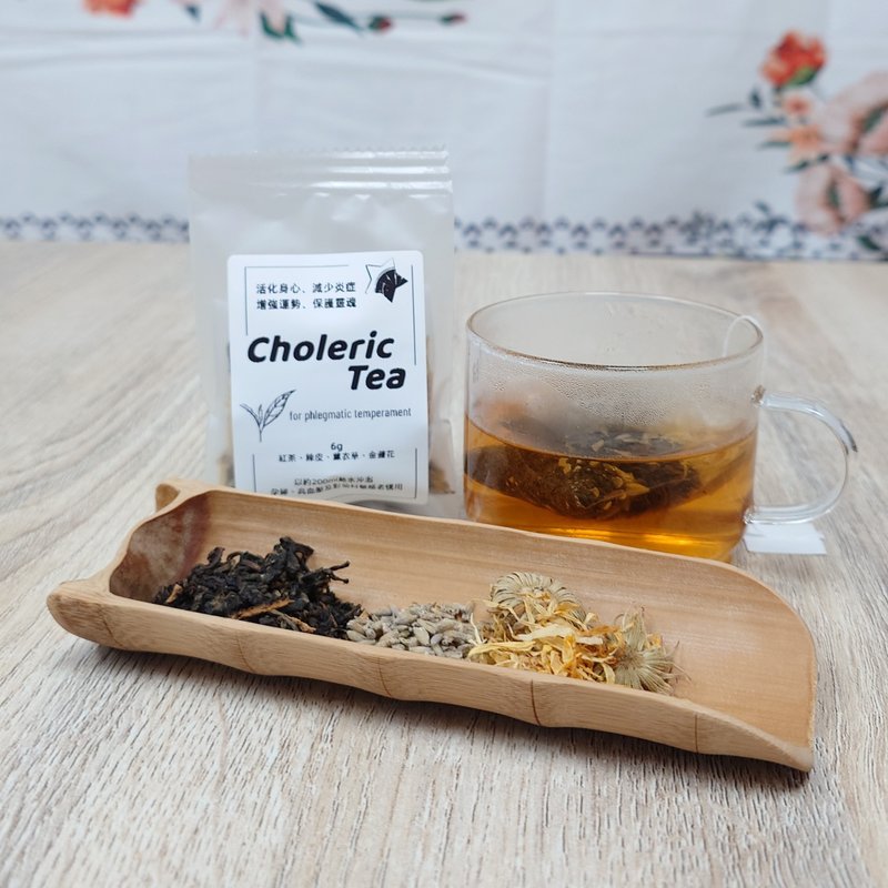 【火象茶 Choleric Tea】套装  -  黏液质(水象)体质适用 - 茶 - 植物．花 