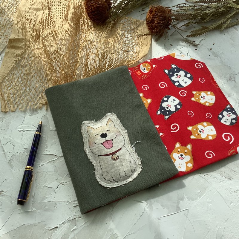 动物可调式双面贴布绣布书衣/有财到家/25开A5布书套/甜心狗 - 书衣/书套 - 棉．麻 绿色