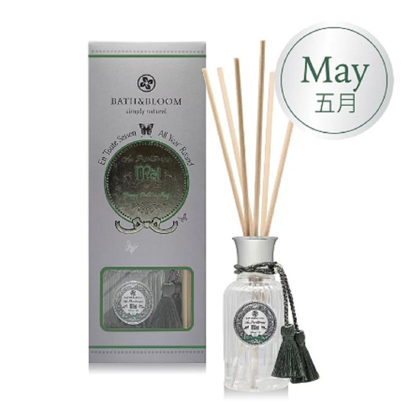 【Bath & Bloom】 蝶舞四季缤纷扩香礼盒100ml  - 5月 微风原野 - 香薰/精油/线香 - 其他材质 