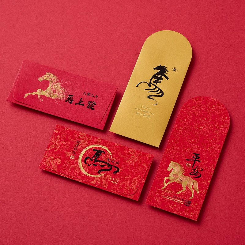 2026 丙午金马年红包袋4入套组-115-1 - 红包/春联 - 纸 红色