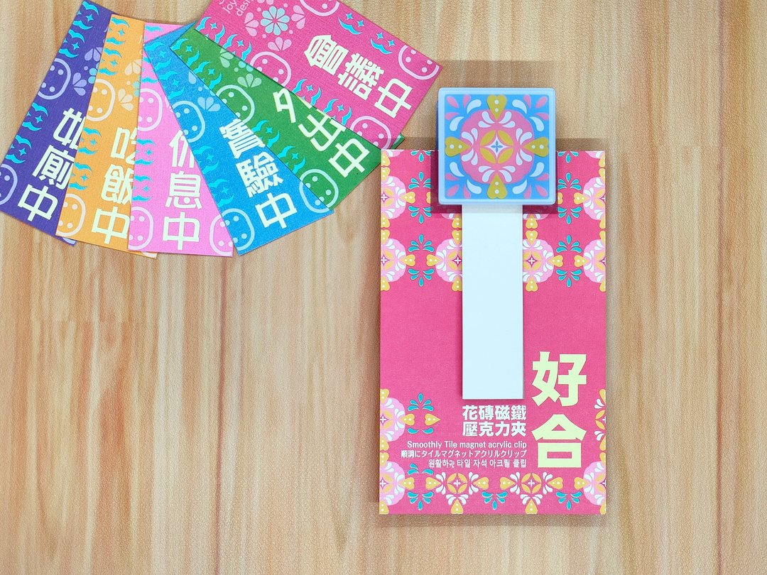 好合花砖磁铁压克力夹 - 冰箱贴/磁贴 - 压克力 蓝色