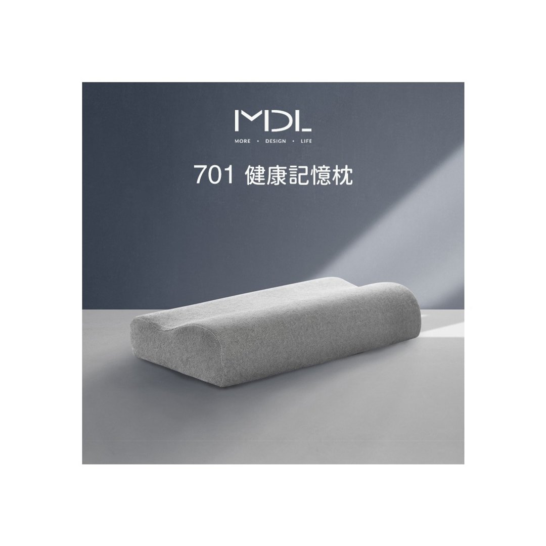 701-2 健康记忆枕 - 寝具 - 其他材质 灰色