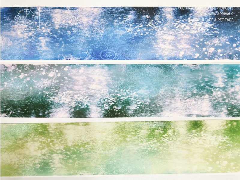 粼粼诗行 OKMT新七天流麻咕卡贴纸PET手帐胶带 - 纸胶带 - 塑料 多色