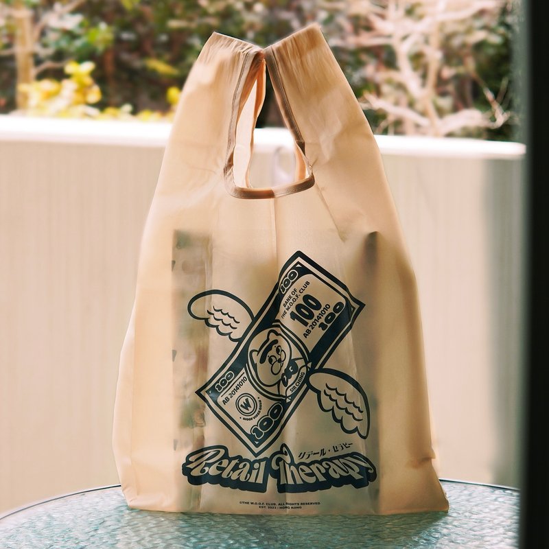 Retail Therapy 可收纳环保袋 - 手提包/手提袋 - 聚酯纤维 卡其色