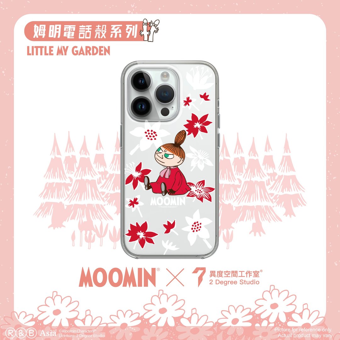 姆明电话壳 - Little My Garden - 手机壳/手机套 - 塑料 