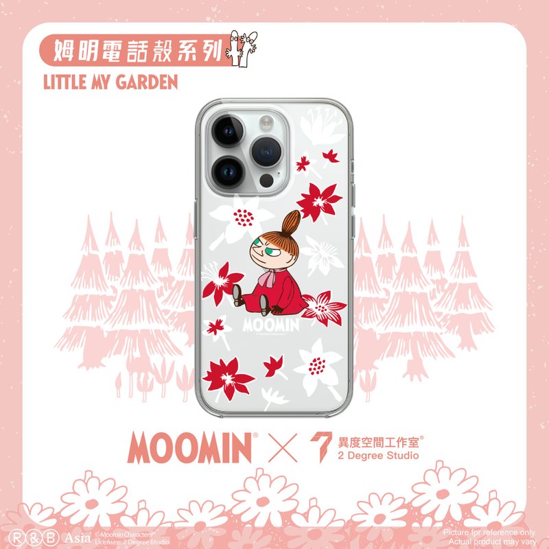 姆明电话壳 - Little My Garden - 手机壳/手机套 - 塑料 