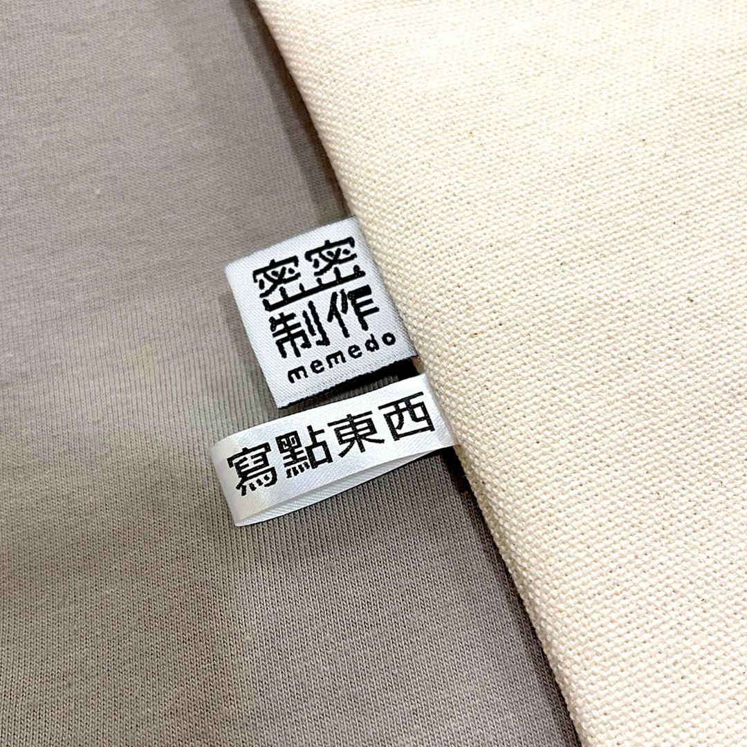 【布袋加工】自定印唛文字 (不包括布袋) - 侧背包/斜挎包 - 棉 白色