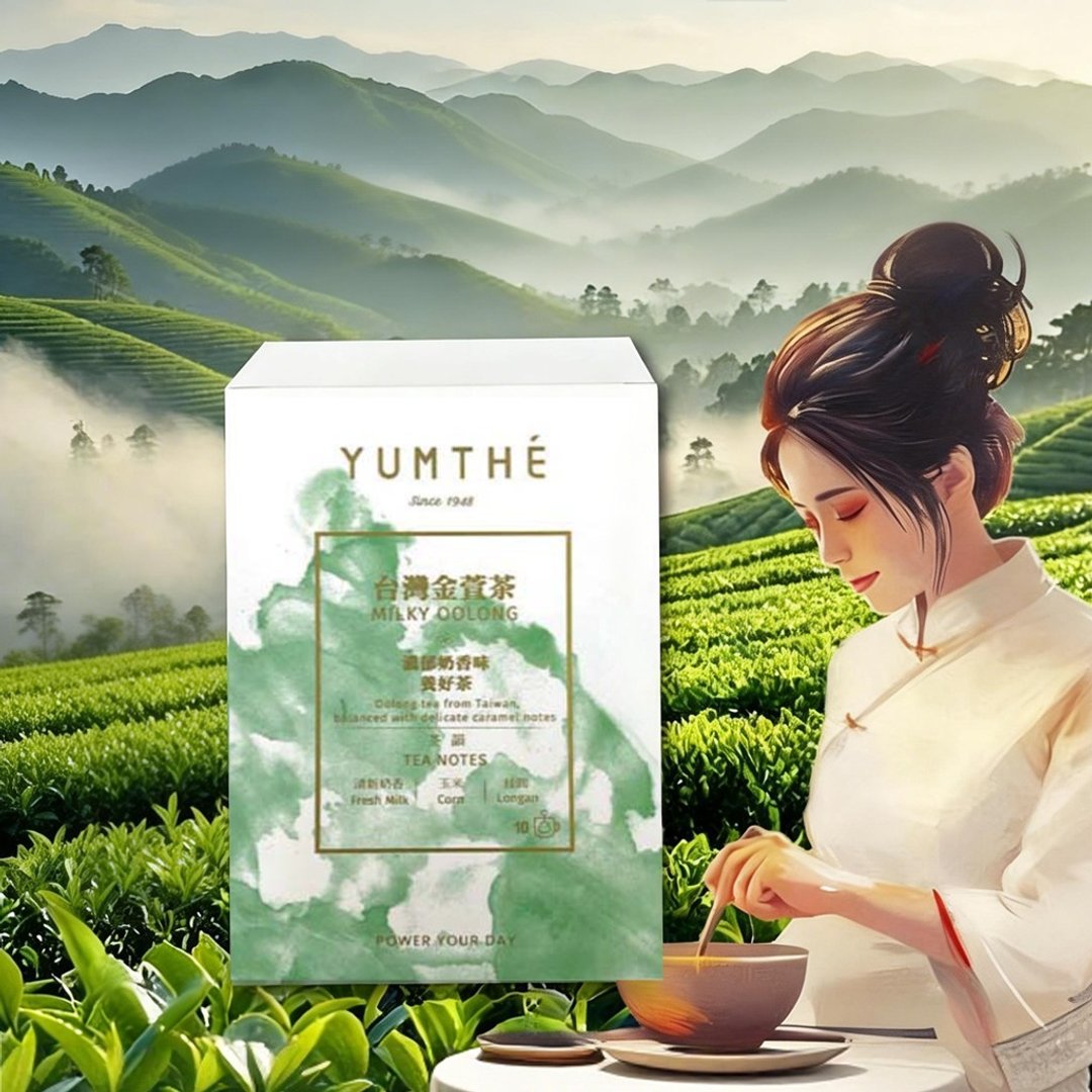 Yumthe【浓郁奶香 振奋精神】- 台湾金萱乌龙 - 口感鲜醇甘甜 - 茶 - 其他材质 白色