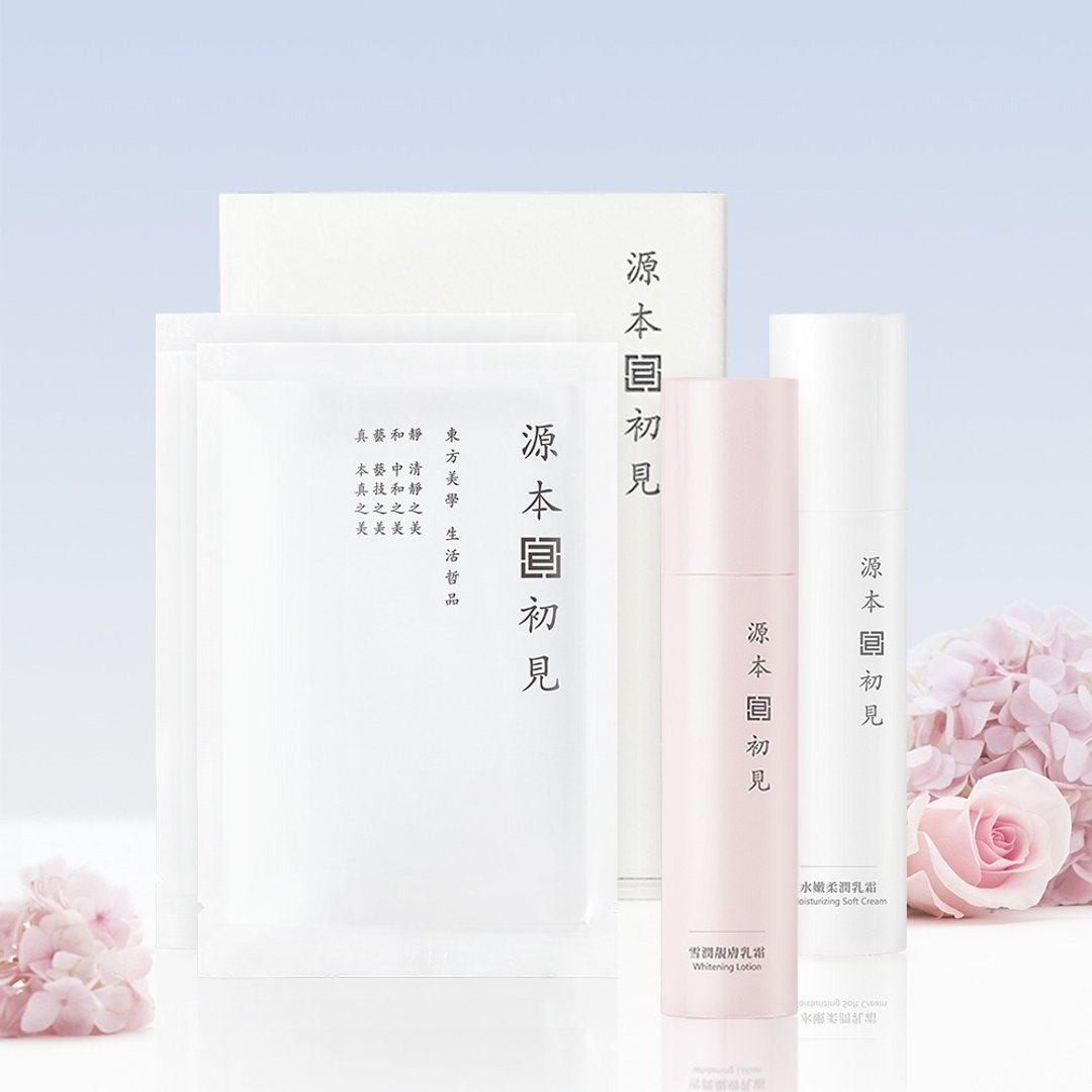 补水滋养组 乳霜 面膜 2件组 滋润保湿 高效锁水 改善暗沉  - 精华液/安瓶 - 其他材质 白色