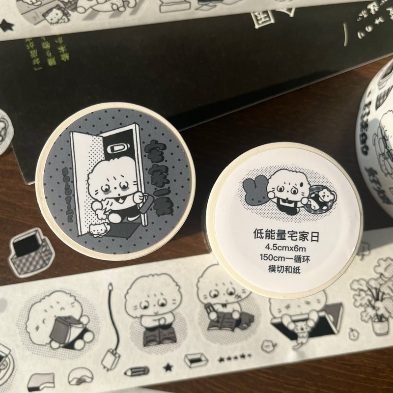 【低能量小日常】手帐拼贴模切/可爱猫猫和纸胶带/手账纸胶带 - 纸胶带 - 纸 多色