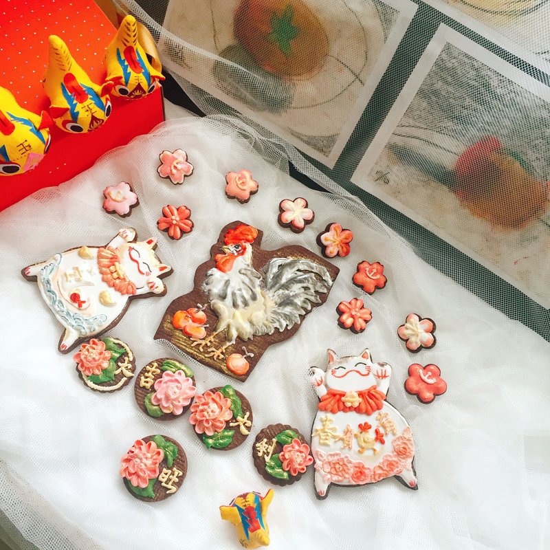 ㊗成家立业  糖霜饼干贵气礼盒 - 手工饼干 - 新鲜食材 红色