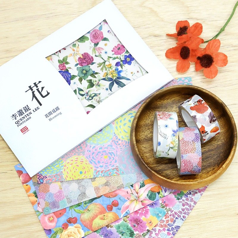 TAISO -春日花游文具组 - 纸胶带 - 纸 