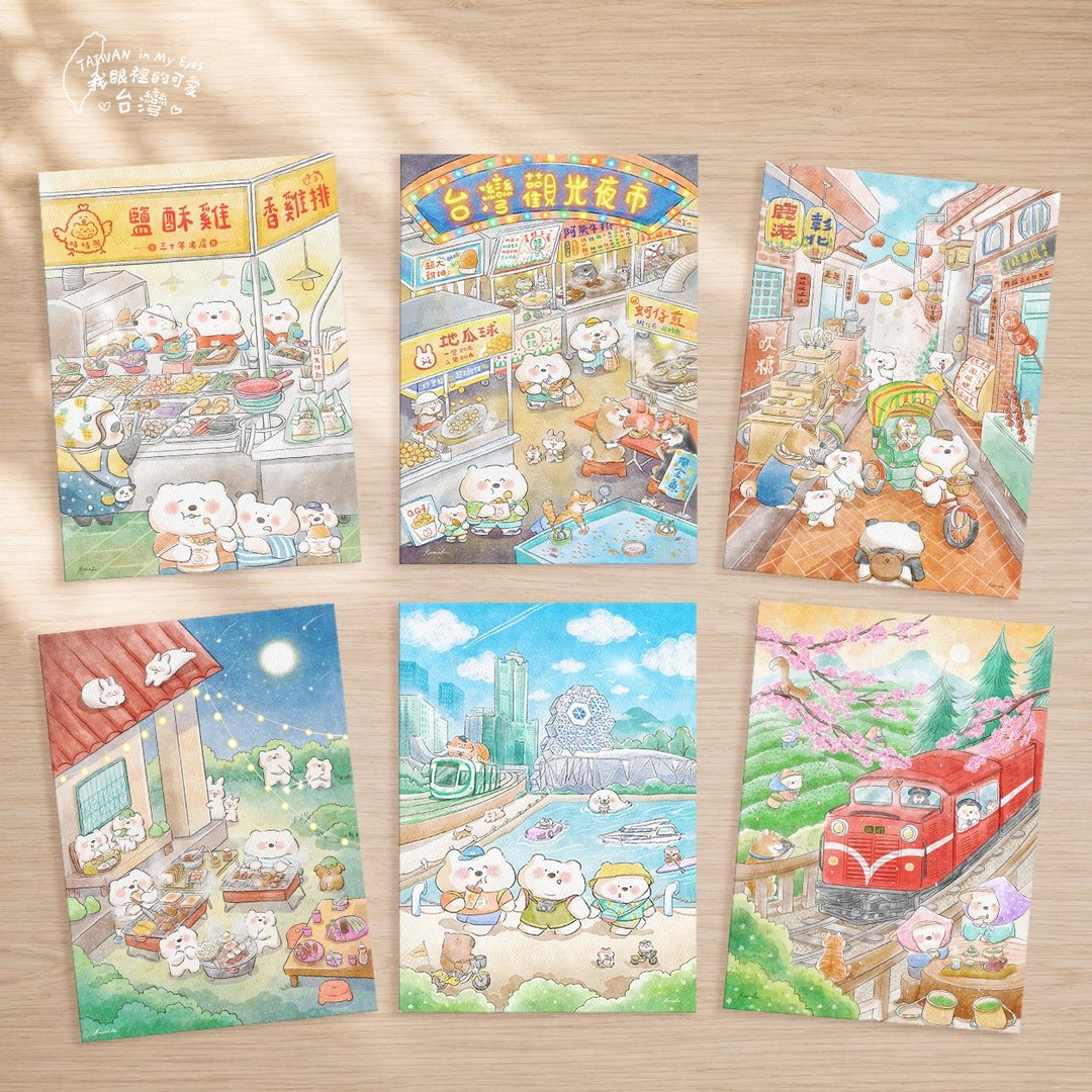 插画明信片 | 我眼里的可爱台湾系列 (优惠套组) - 卡片/明信片 - 纸 白色