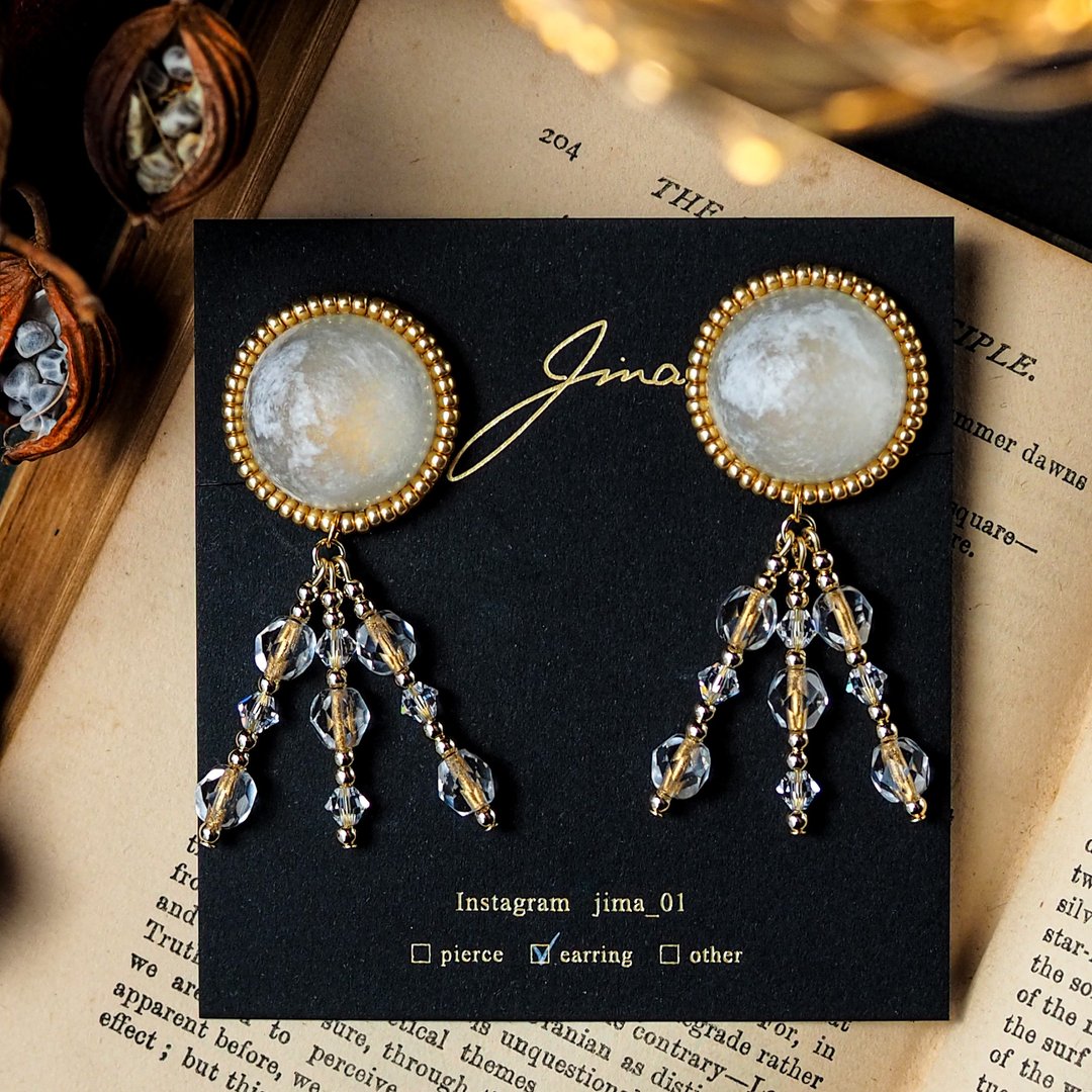 Starry Night Earrings/ Clip-On - 耳环/耳夹 - 纸 金色