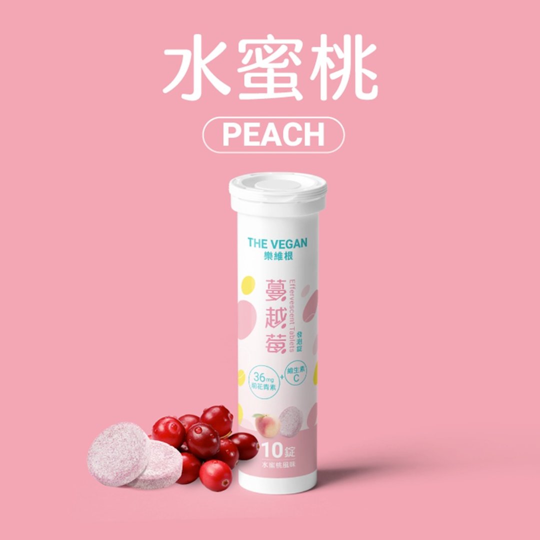 THE VEGAN 乐维根 蔓越莓发泡锭 (水蜜桃口味) 10锭/条 - 健康/养生 - 塑料 粉红色