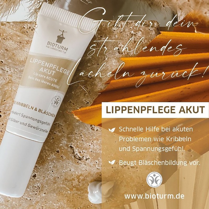 【深层滋润】BIOTURM 小水泡护理唇膏 7.5ml - 唇部保养 - 浓缩/萃取物 卡其色