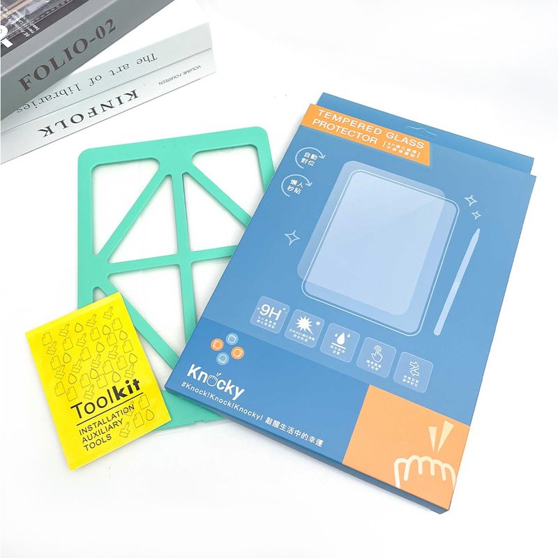 iPad EasyShield 自动除尘抗蓝光秒贴膜 Air 4/5/Pro 11 - 平板/电脑保护壳 - 其他材质 透明