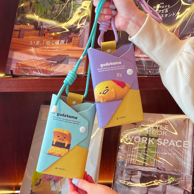 ionSleeve 银离子抗菌收纳夹 - 蛋黄哥 - 寿司 礼物 - 侧背包/斜挎包 - 其他材质 