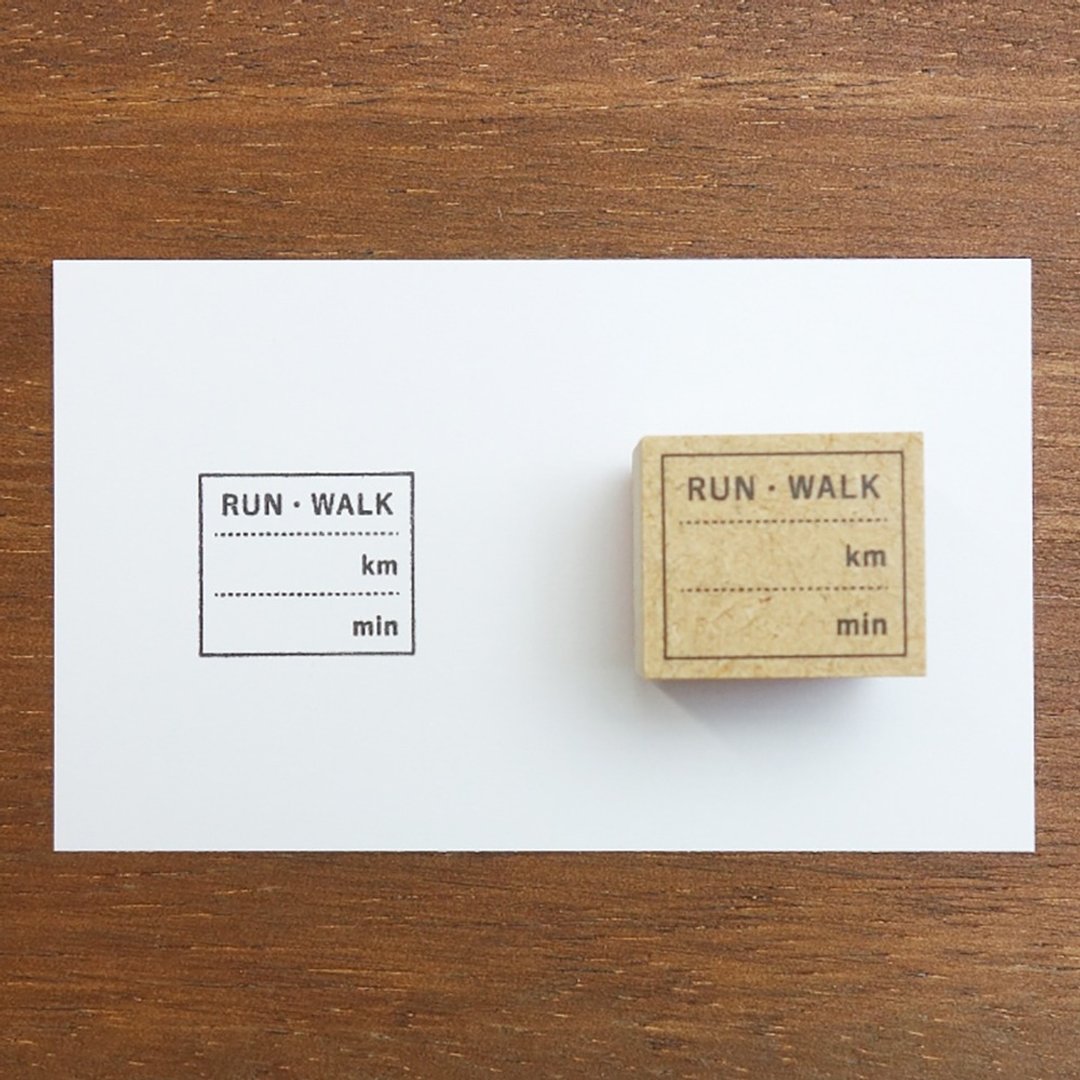运动纪录 RUN・WALK ver. 手帐印章 橡胶印章 行事历 日记 日本制造 b-070 - 印章/印台 - 木头 