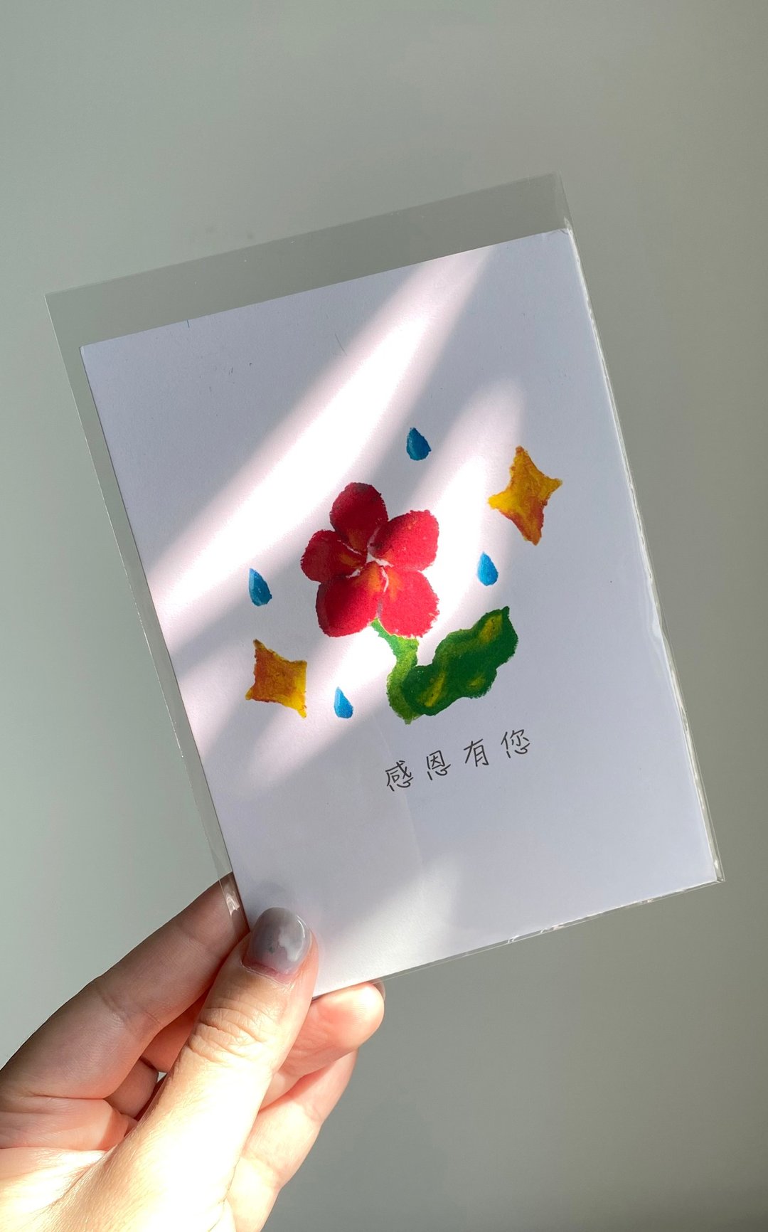 【明信片・心意卡】感恩有您 (花朵) - 卡片/明信片 - 纸 多色