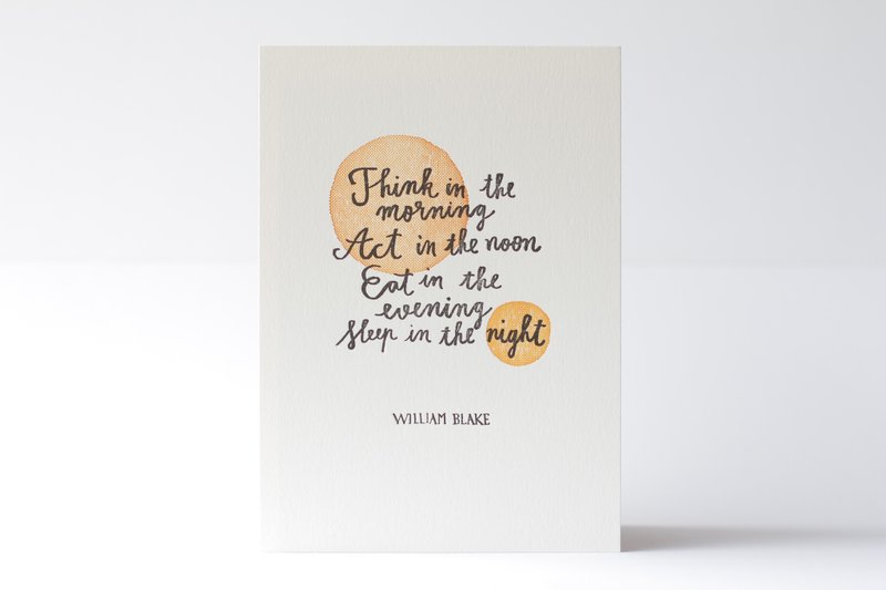 Think in the morning William Blake 5x7 Letterpress Print - 海报/装饰画/版画 - 纸 黄色