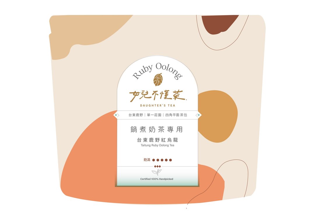 紅烏龍嚐鮮組 - 茶 - 植物．花 多色