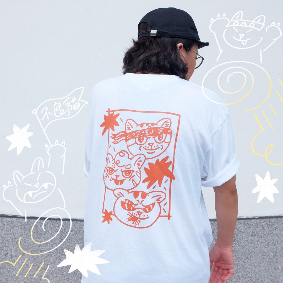 猫岛 T-shirt / 白色不良猫 - 女装 T 恤 - 棉 白色