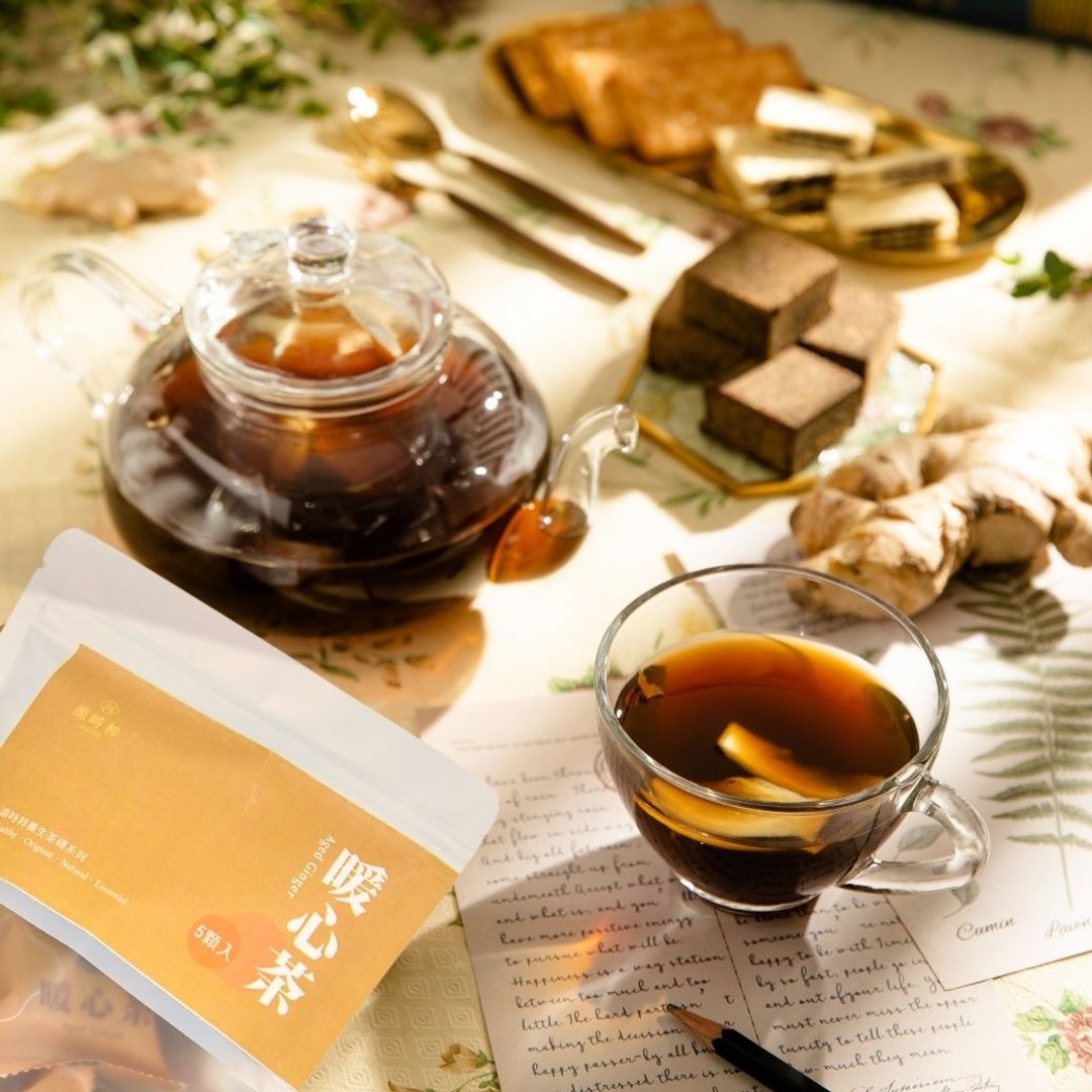 源时粹顶级养生茶砖-暖心茶 - 蜂蜜/黑糖 - 纸 咖啡色