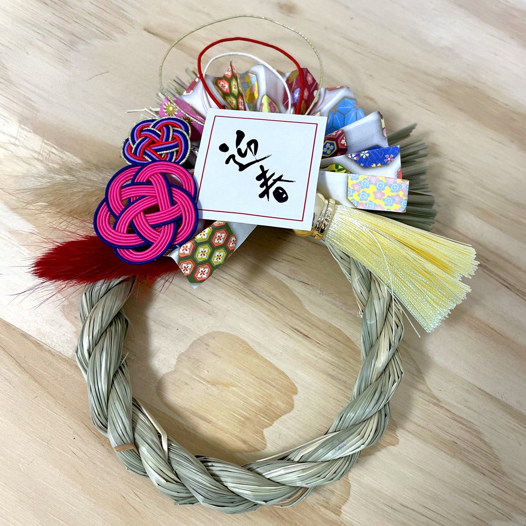新春日系祝福 - 水引虎年祈福注连绳挂饰 - 摆饰 - 其他材质 多色