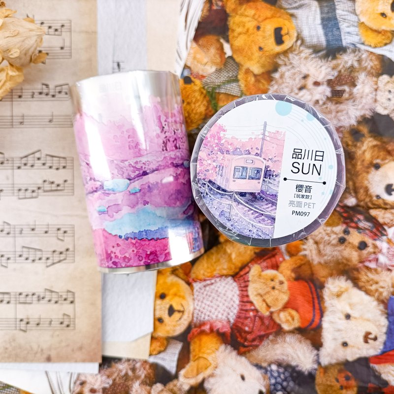 櫻音_玩家款 / 裝飾膠帶 - 纸胶带 - 塑料 多色