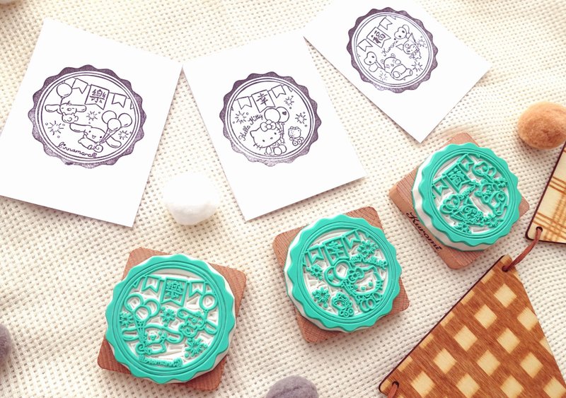 姊妹品牌 Fatto a Mano x  Sanrio HK正版派对贺年印章 - 印章/印台 - 橡胶 绿色