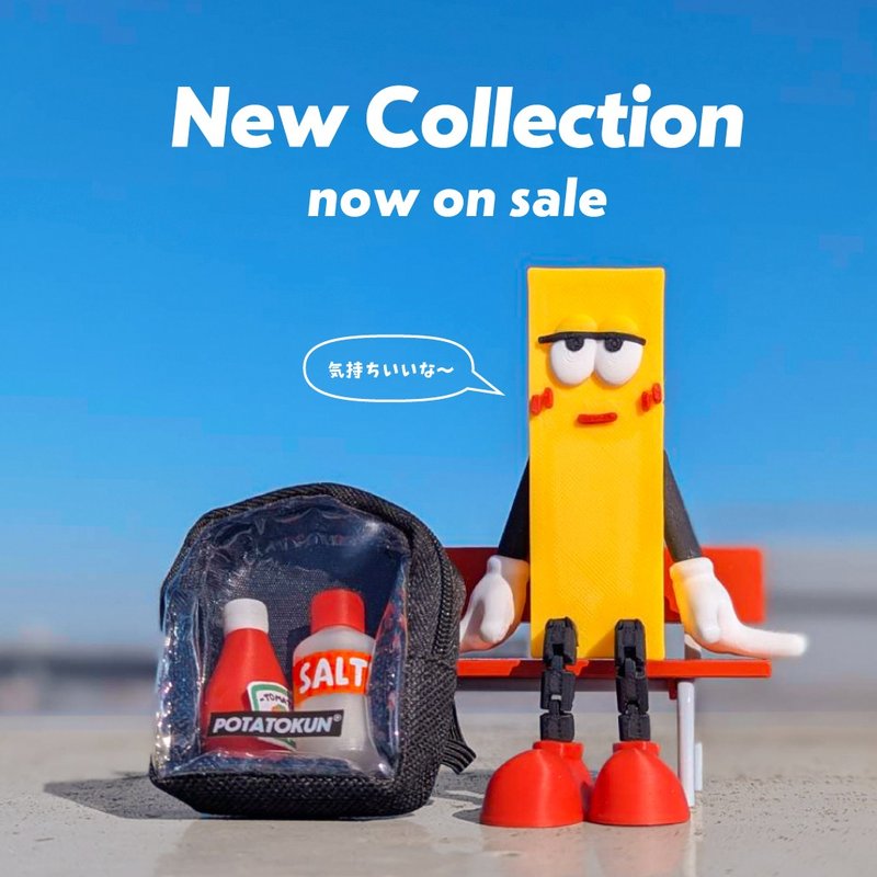 坐姿马POTATOKUN - 玩偶/公仔 - 塑料 黄色