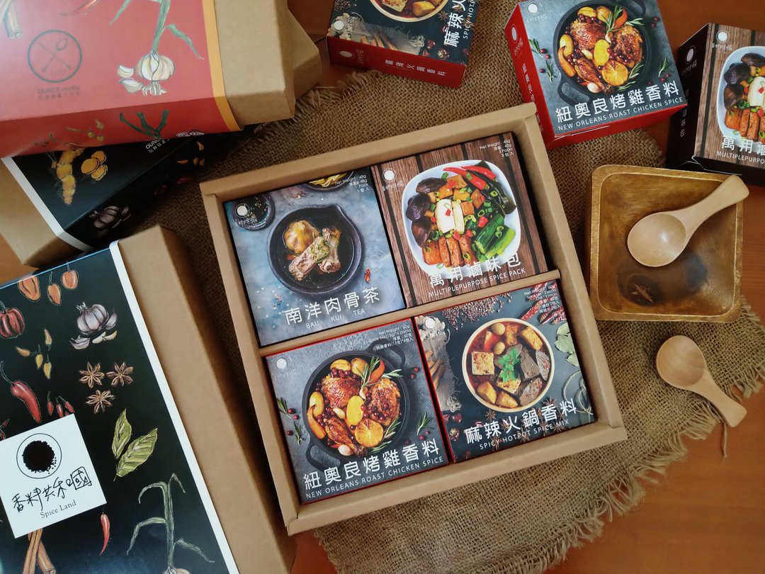 #圣诞礼盒#交换礼物#万用彩盒四入组 - 酱料/调味料 - 纸 红色