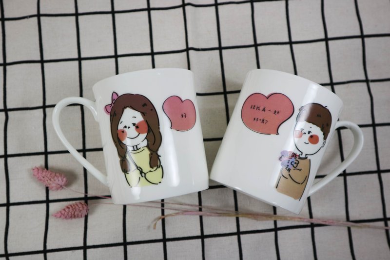 独家 -可爱动物情人节告白对杯 情人节 0214 对杯 情人节礼物 - 咖啡杯/马克杯 - 瓷 