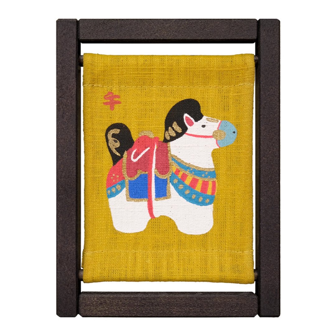 京都手绘亚麻画框-干支午(马年) - 摆饰 - 棉 