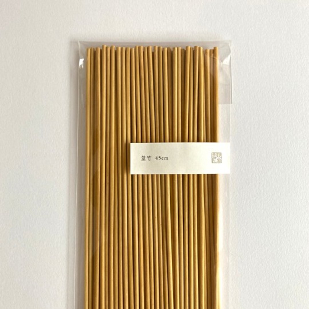 竹竹45cm - 其他 - 木头 